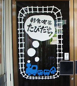 �������w���w��