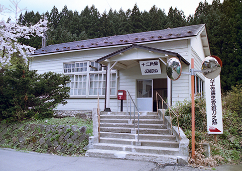 �\�񏊉w���w��