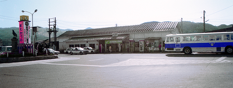 �����ԗ։w