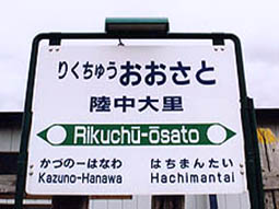 �����嗢�w