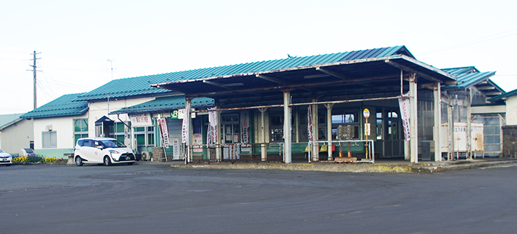 十和田南駅