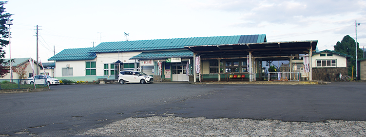 十和田南駅