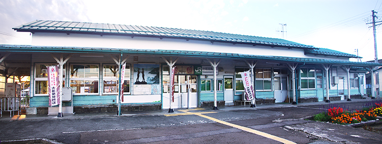 十和田南駅