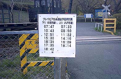 �v���C�s�A���l�w