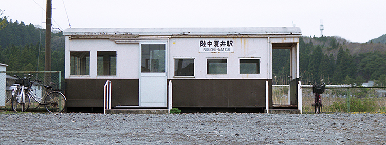 �����Ĉ�w