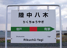 �������؉w