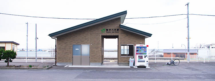 �������؉w