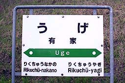 �L�Ɖw�k�БO