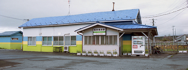 �������l�w