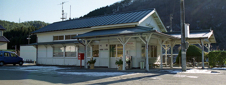 川前駅旧駅舎