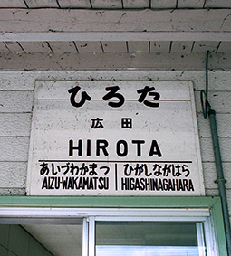 �L�c�w���w��