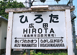 �L�c�w���w��