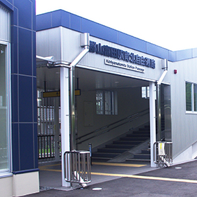 �S�R�x�c�w