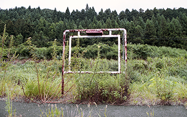 ���R�h���w��