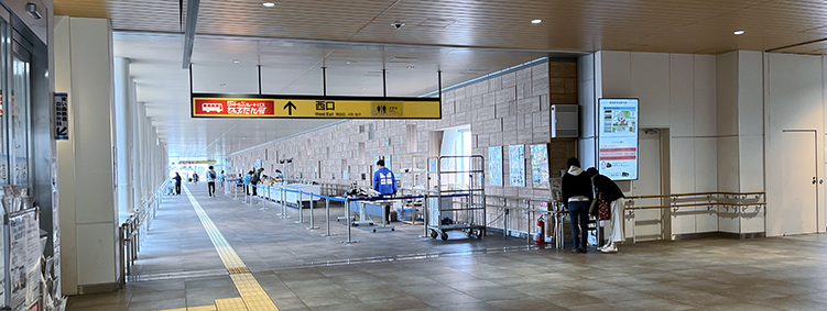 ���H�� �X�w