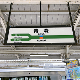 ���H�� �X�w