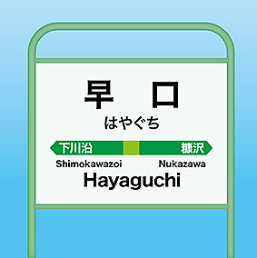 ���H�� �����w