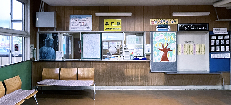 ���H�� �����w