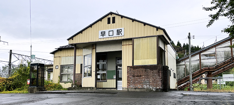 ���H�� �����w