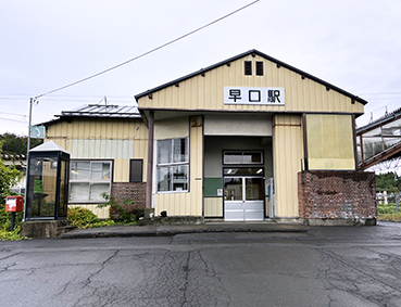 ���H�� �����w