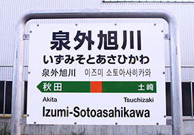 ��O����w