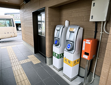 ���H�� �암�w