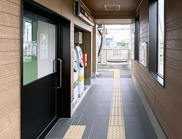 ���H�� �암�w