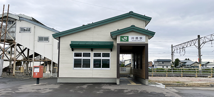 ���H�� �암�w