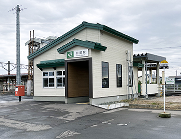 ���H�� �암�w