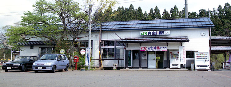 �H�O�L���w