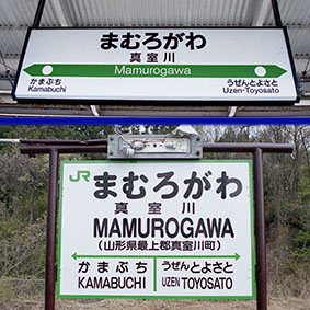 �H�O�L���w