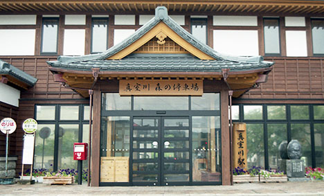 �H�O�L���w