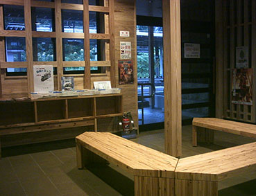 �H�O�L���w