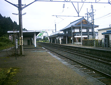 �H�O�L���w