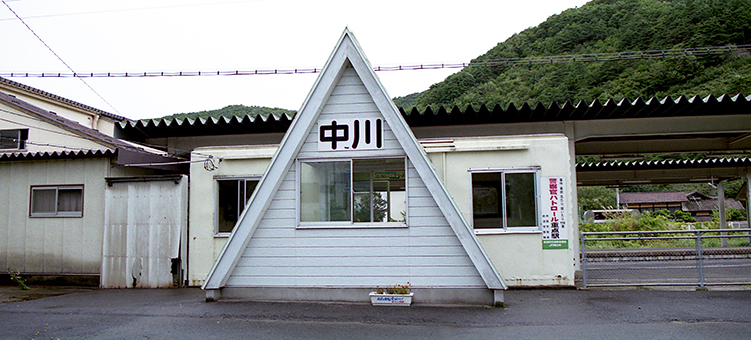 ����w ���w��