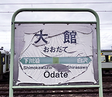 ���H�� ��ىw