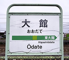 ���H�� ��ىw