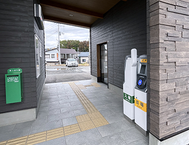 ���H�� �Ìy�V��w