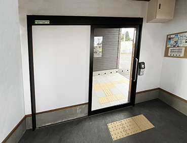 ���H�� �Ìy�V��w