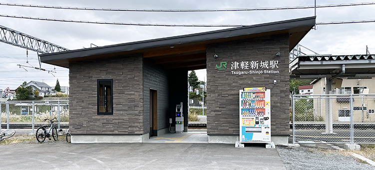 ���H�� �Ìy�V��w