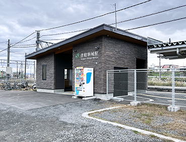 ���H�� �Ìy�V��w