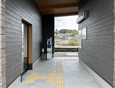 ���H�� �Ìy�V��w