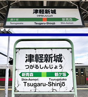 ���H�� �Ìy�V��w