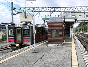 ���H�� �Ìy�V��w