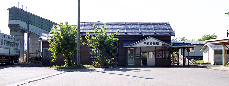 �H�O�L���w