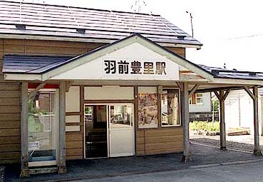 �H�O�L���w