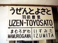 �H�O�L���w