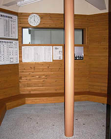 �H�O�L���w