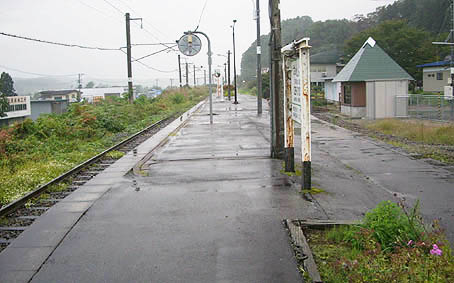 �H�O�L���w