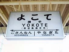 ����w ���w��